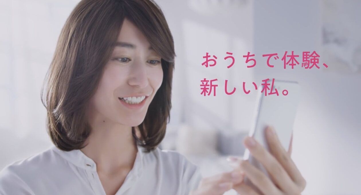 ブローネ ルミエストのcm女優は誰 髪色を試す女性は 僕とあなたのぼくぼくヴォーグ