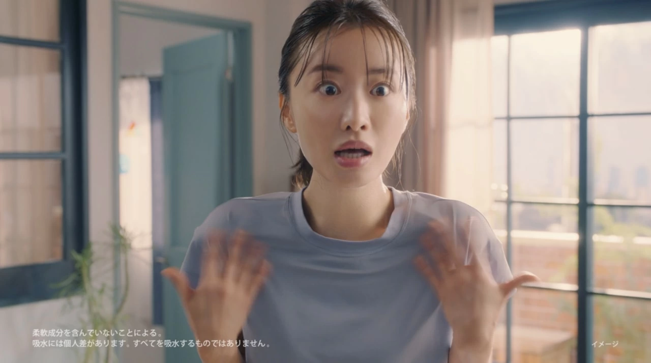 アロマジュエルcm22女優は誰 吉岡里帆と共演の女性は 僕とあなたのぼくぼくヴォーグ アロマジュエルcm22女優は誰 吉岡里帆と共演の女性は 僕とあなたのぼくぼくヴォーグ